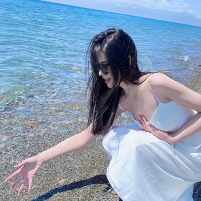 青女